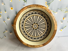 Moroccan Bowl Set of 4